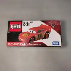 Item thumbnail for item 11c02023-3ac2-4489-9ff4-f8840351614e