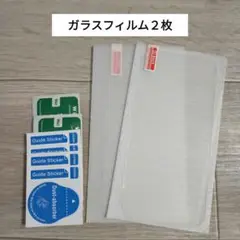 Item thumbnail for item 420587d5-f694-4974-8e0b-d60d1adc62cd