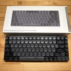 Satechi SM1 Slim Mechanical Keyboard