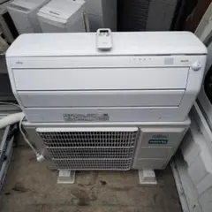 FUJITSU AO-C28J専用室外機 AS-C28J | 製品 & サービス | エアコン | 2019年モデル