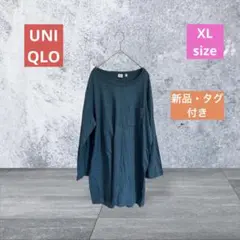 【新品タグ付き】【ユニクロ】クルーネックTシャツ/七分袖/ダークグリーン