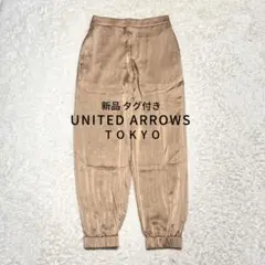 Item thumbnail for item d9339462-2099-4eae-8a40-6e5f9e9d701d