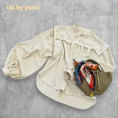 Item thumbnail for item 8ede2117-6b3e-44cd-94cf-50036de0884c