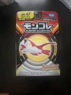 Item thumbnail for item 79a7c443-a5c3-4e4c-8731-67134275c1b1