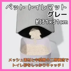 Item thumbnail for item 5de443a5-735c-42c7-b2a8-496bd08ad3d9