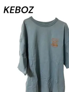 KEBOZ ライトブルー Tシャツ Mサイズ