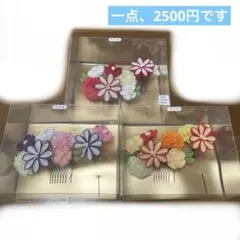 Item thumbnail for item c830ef90-f37b-4b6d-b991-2a124e828761