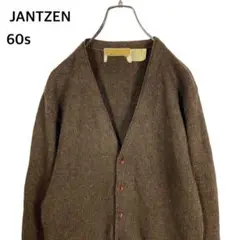 The Country Squire Jantzen USA製 カーディガン