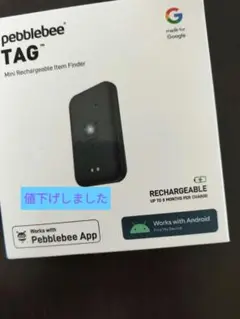 Pebblebee TAG アイテムファインダー Android 新品　未開封