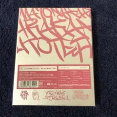 朗らかな皮膚とて不服　初回生産限定盤