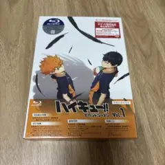 ハイキュー セカンドシーズン Vol.1 初回生産限定版 ブルーレイ