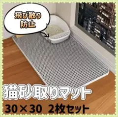 Item thumbnail for item 331d2b4e-c9aa-45eb-9b1b-68ac10440ff9