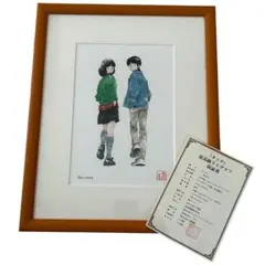 あだち充 画業30周年記念企画BOX タイムカプセル　おまけ付き Amazon | あだち充画業30周年記念特別企画BOX TIME CAPSULE