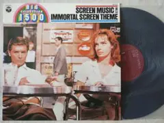思い出の映画主題歌 ビッグコレクション★国内盤 アナログ盤★9207R