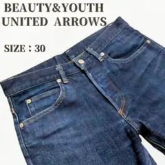 【極美品】BEAUTY&YOUTH UNITED ARROWS スキニーデニム