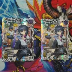 デュエマ ∞龍 ゲンムエンペラー 2 枚 キャラ プレミアムトレジャー