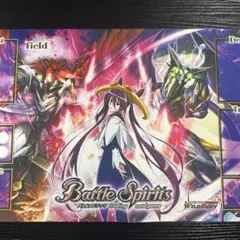 ダブルノヴァ ワイルドバウト　プレイマット　バトスピ バトルスピリッツ