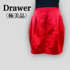 【極美品】ドュロワー 高級デザインシルク混ショートスカート