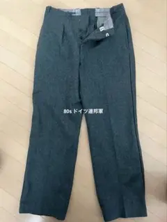 80s ドイツ連邦軍 礼装用ウールパンツ