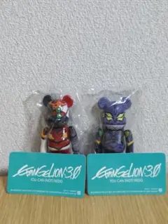 Item thumbnail for item 89c1c3c8-abdb-4f89-94f6-160e81149857