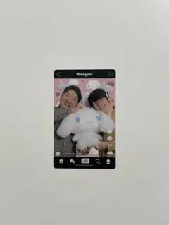 マンゲキシナモロールコラボ スナフキンズ