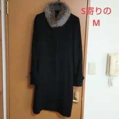 ロングコート 黒 コムサイズム フォックスファー付き
