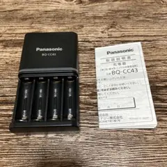 Panasonic充電器 単3単4ニッケル水素電池用