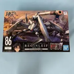 Item thumbnail for item 10baf1ba-f1fb-49f8-b899-aef13a23b214