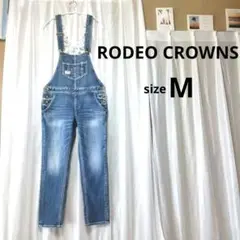 美品＊RODEO CROWNSサロペットデニムMオーバーオール：ストレッチ