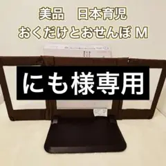 Item thumbnail for item 88f98942-b7b8-4e32-99b2-b5d3c5d9b981