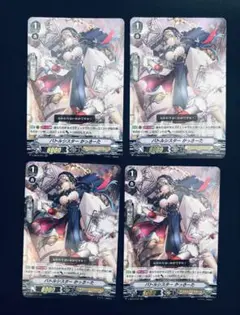 バトルシスター かっさーた 4枚　 RRR ヴァンガード