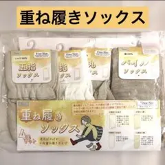 Item thumbnail for item 671b5dfd-bbea-4fb4-9e11-663cb127f263