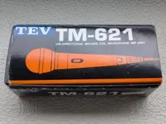 Item thumbnail for item f82da279-85a9-4e4d-88d3-b03bc6032aa1