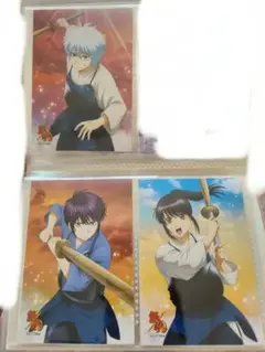 銀魂 ブロマイド 3枚セット 松下村塾