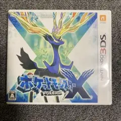 3DS ポケットモンスター X