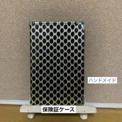 手作り　ハンドメイド　手帳型　保険証　カードケース　No.193