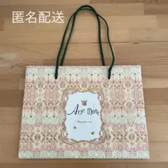 Ane mone アネモネ ショップ袋 ショッパー