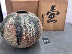 2025年最新】火恵山の人気アイテム - メルカリ