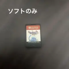 ドラゴンクエストXI S (Nintendo Switch)