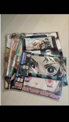 鬼滅の刃　グッズまとめ売り
