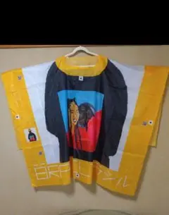 Item thumbnail for item 3a456d7d-410c-43b5-88b7-f5f4420a6953