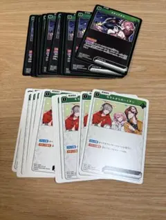 クロススターズ nqrse