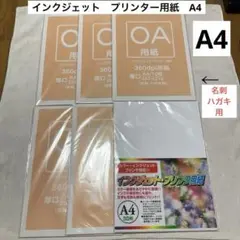 Item thumbnail for item c8b70d48-9c15-42f3-a951-49ff2e1d3293