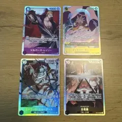 ワンピース トレーディングカードセット