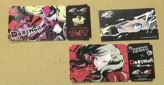 ペルソナ　高巻杏　セット