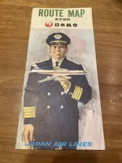航空路図 日本中部（鹿児島-仙台） 2025年最新】航空路図の人気アイテム - メルカリ