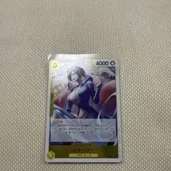 ワンピースカード　シャーリー　R 神速の拳