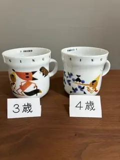 リチャードジノリ　ピノキオ　子供食器 3点　未使用廃盤 Amazon.co.jp: リチャードジノリ ピノキオ 子供用食器 3点セット