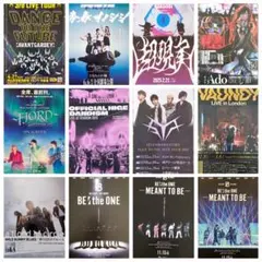 Item thumbnail for item 5915d928-6f50-474c-9058-e8e26b547e9f