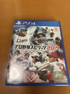 PS4 プロ野球スピリッツ 2019 美品！